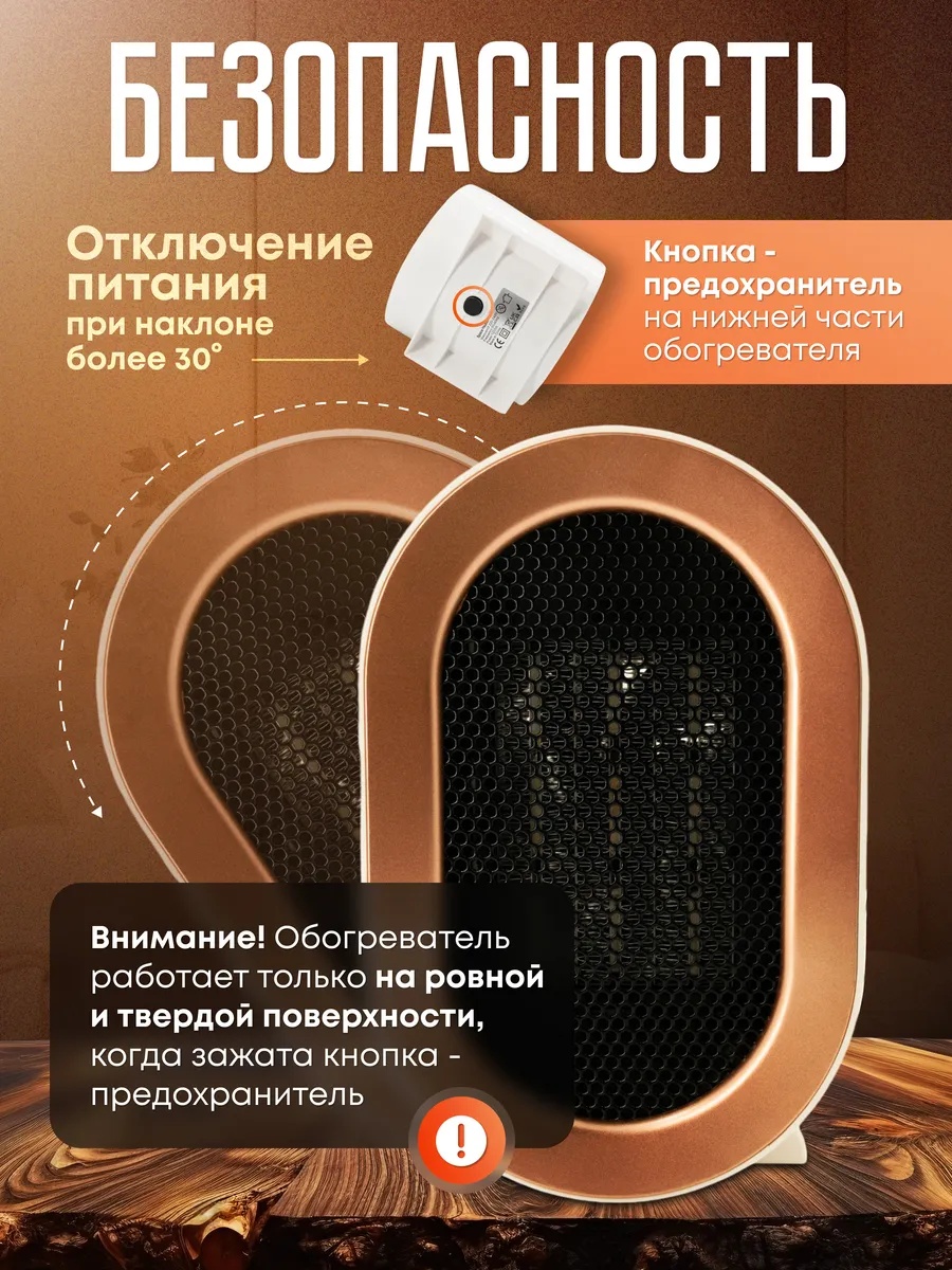 Мотор измельчителя