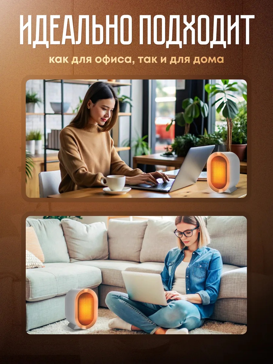 Мотор измельчителя